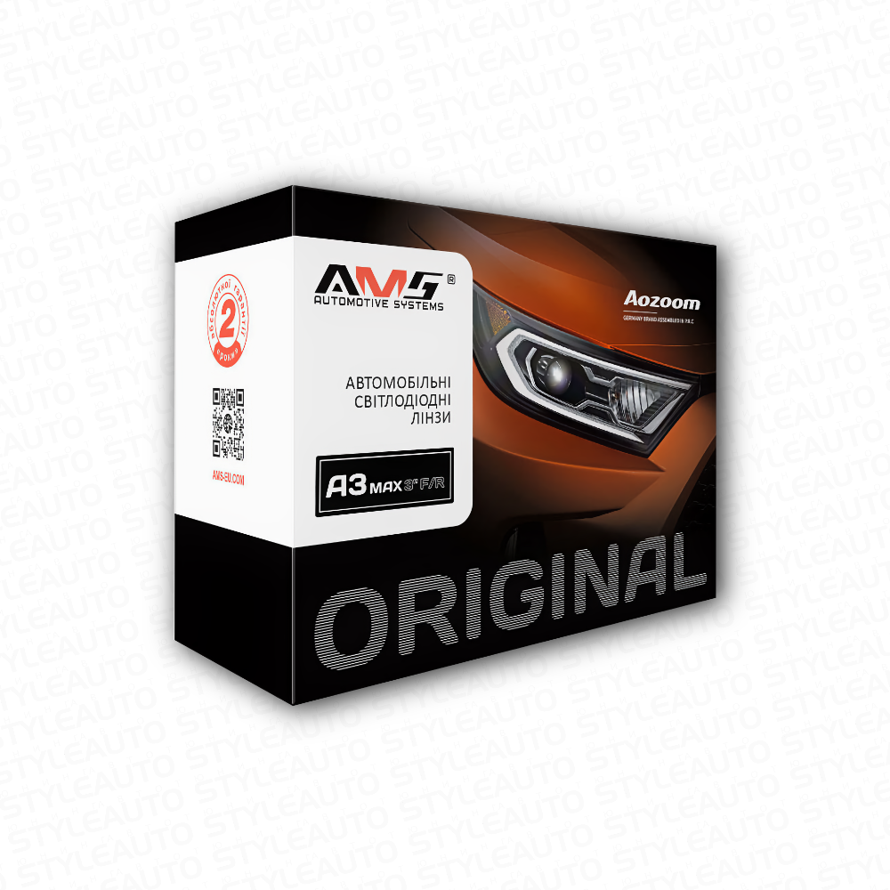 AMS ORIGINAL A3 MAX 3.0